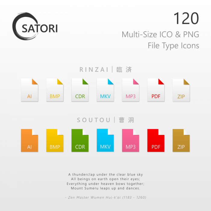 SATORI - File Type Icon      