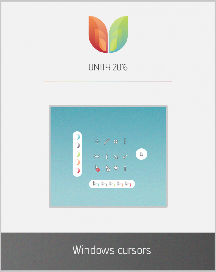 Unity 2016 Cursors — компактные светлые указатели с цветовым акцентом