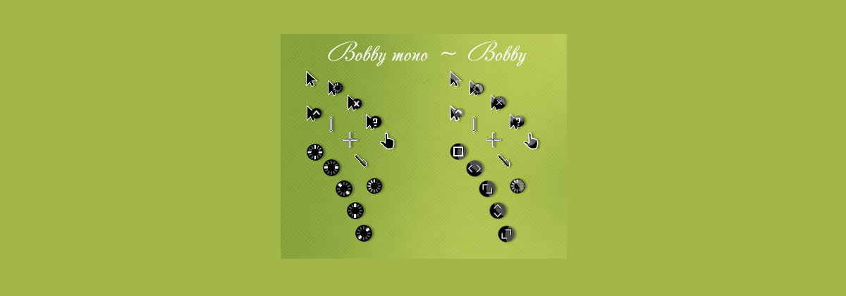 Bobby cursors — два набора тёмных указателей