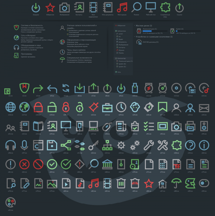 X0.0.icons    