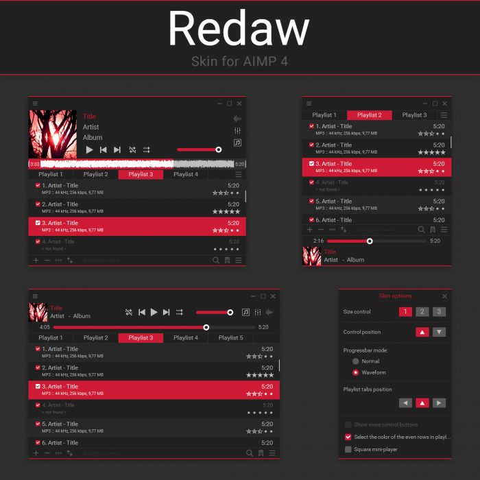 Redaw — тёмный, чистый вертикальный скин