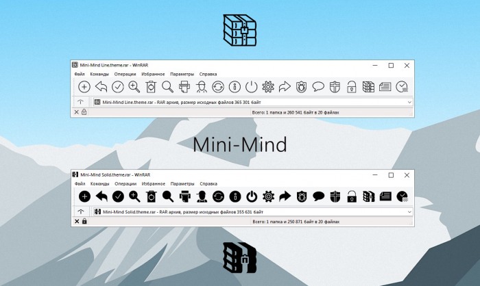 Mini-Mind     WinRAR