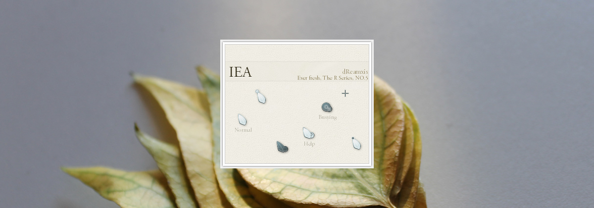 Iea — отличные курсоры необычного дизайна