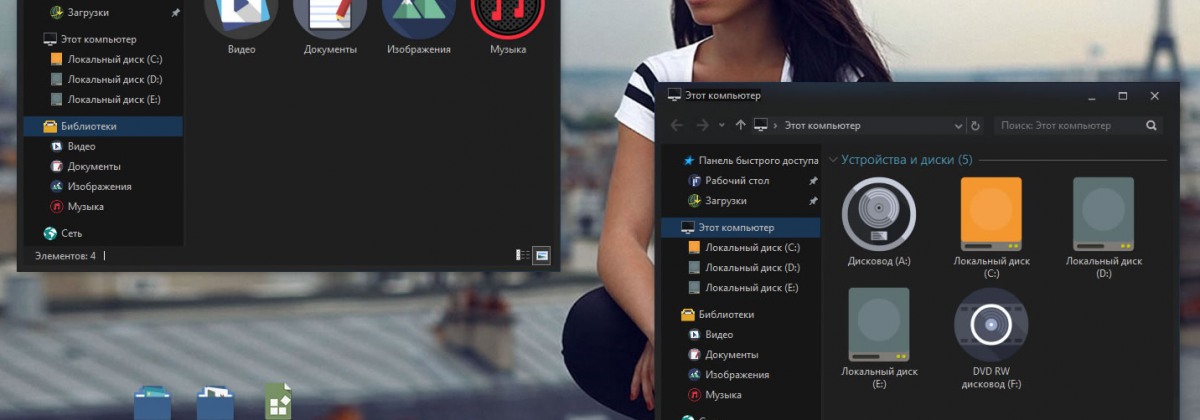 FlatOSX DrSlash IconPack — ещё один набор плоских системных иконок