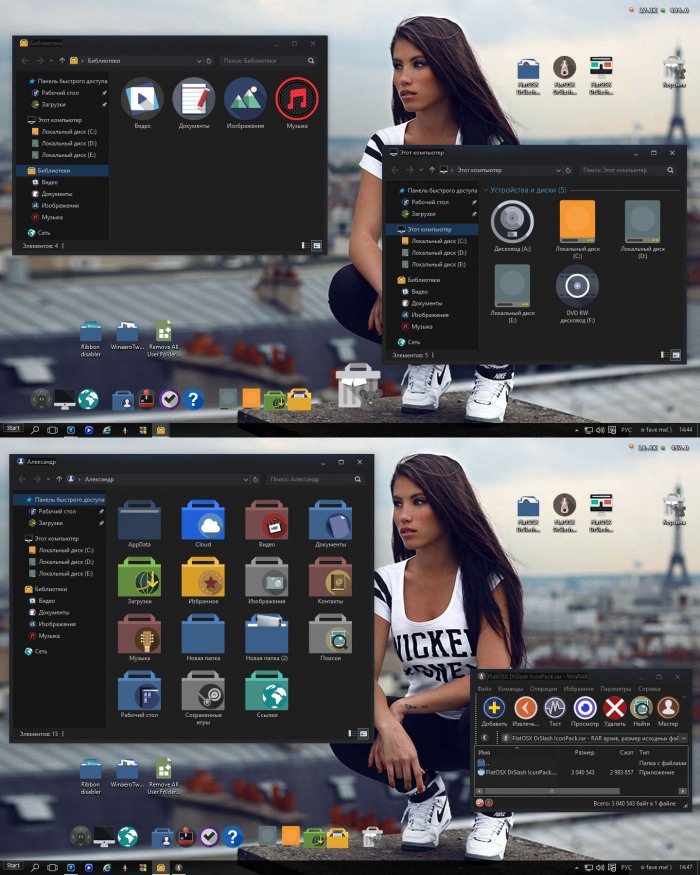 FlatOSX DrSlash IconPack       