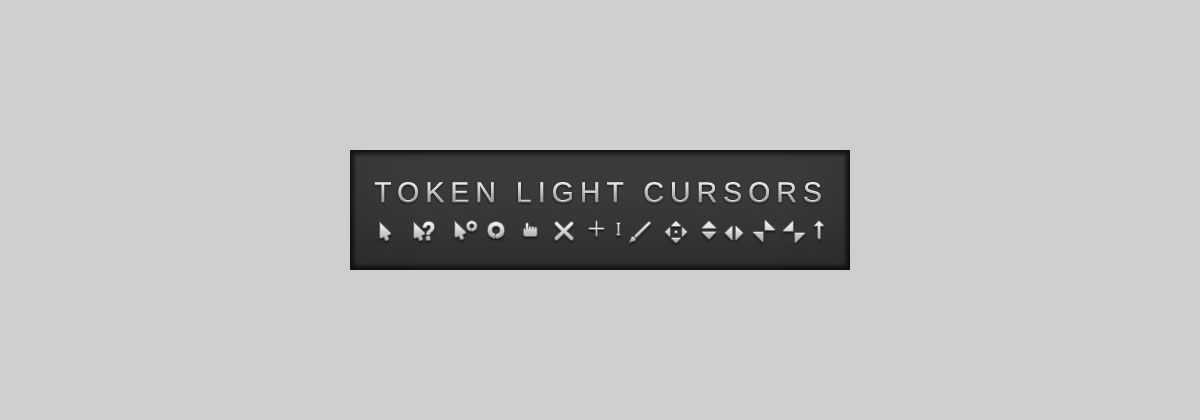 Token Cursors — два набора неплохих указателей