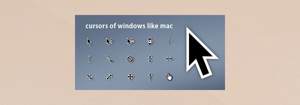 Like Mac — крупные тёмные курсоры