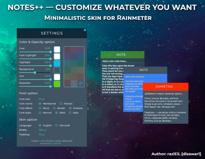 Notes++      Rainmeter