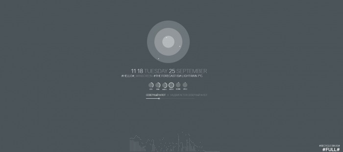 Abelo     Rainmeter